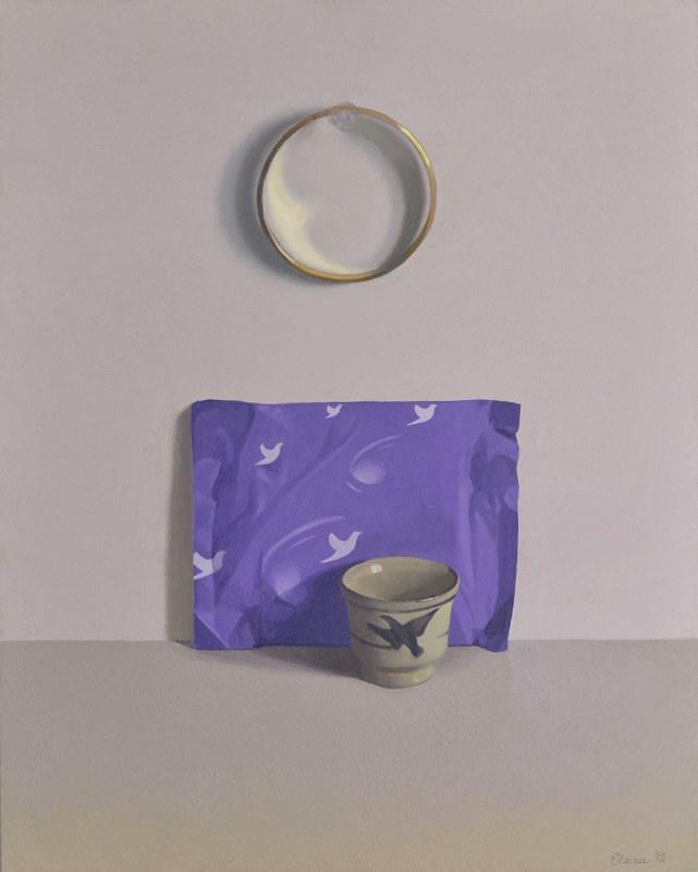 Elana Hagler